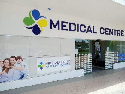 Healthcare Industrial Signage, Medical centre signage